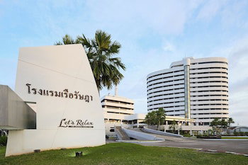 Hotel Rua Rasada Hotel & Convention Center (Sha)