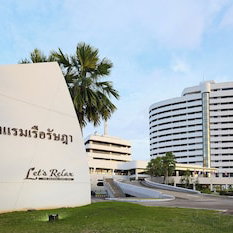 Hotel Rua Rasada Hotel & Convention Center (Sha) cazare Kantang