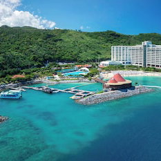 Hotel Renaissance Okinawa Resort cazare Kadena