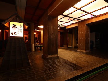 Karasawa Inn
