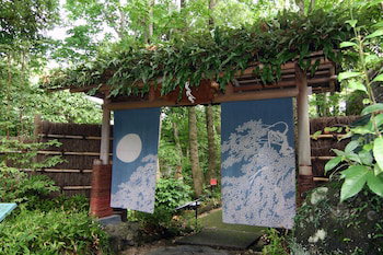 Hotel Hanafubuki