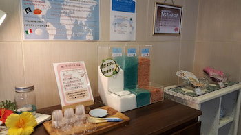 Rasso Kushiro By Wbf