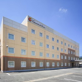 Hotel Chisun Inn Tosu cazare Tosu