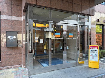 Hotel Route-Inn Tokuyama Ekimae
