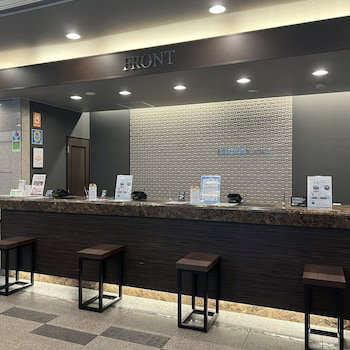 Hotel Route-Inn Tokuyama Ekimae