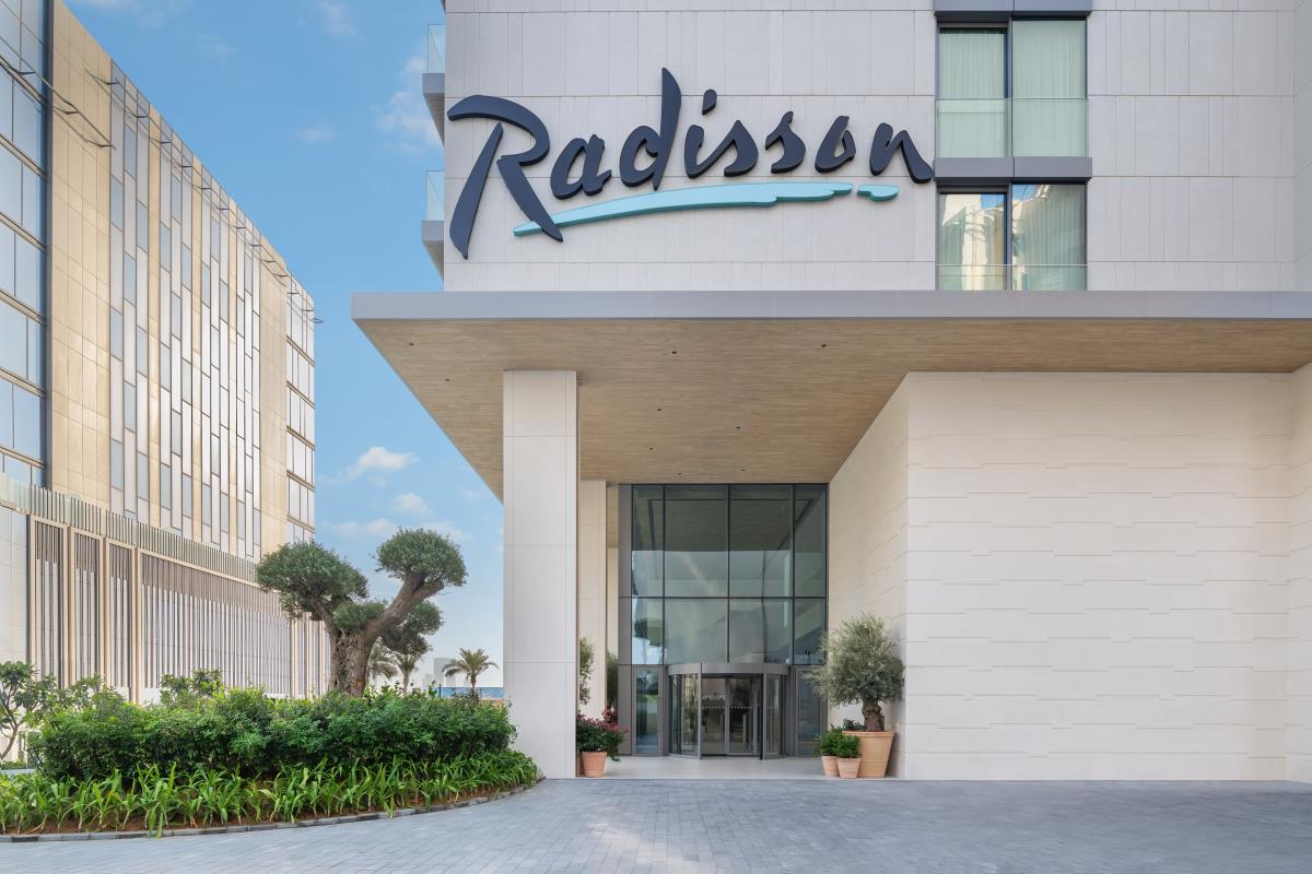 Hotel Radisson Beach Resort Palm Jumeirah