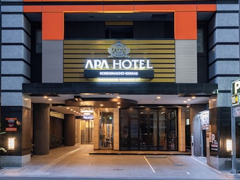 Hotel Apa Hotel Kodenma-Ekimae