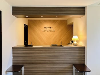 Hotel Livemax Kita Fuchu