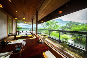 Hotel Hisuinoyado Reimei cazare Yufu