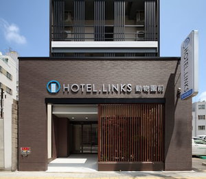 Hotel Links Dobutsuen Mae cazare Kobe