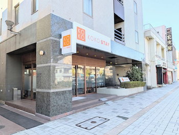 Hotel Wing International Hitachi