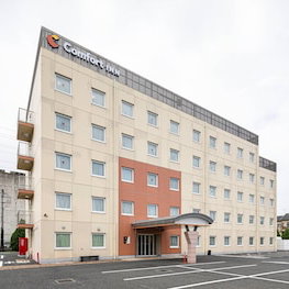 Hotel Chisun Inn Utsunomiyakanuma cazare Utsunomiya