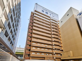 Hotel Toyoko Inn Osaka Umeda Higashi