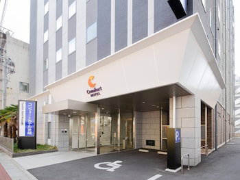 Hotel Comfort Hotel Miyazaki
