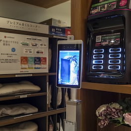 Hotel Cabin Inn Himeji Ekimae cazare Himeji
