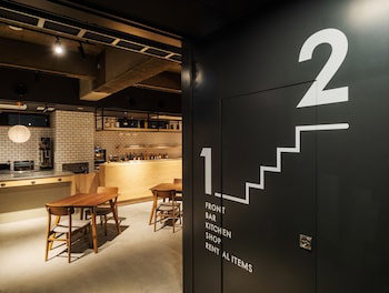9 C Hotel Asahikawa
