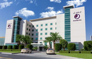 Hotel Premier Inn Dubai Investment Park cazare The Palm Jumeirah