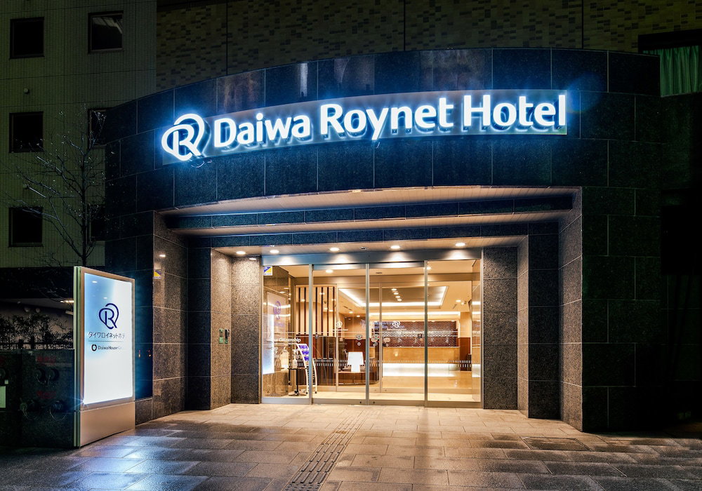 Hotel Daiwa Roynet Kanazawa