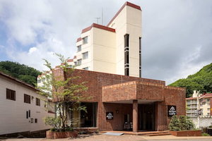 Hotel Takimoto Inn cazare Noboribetsu