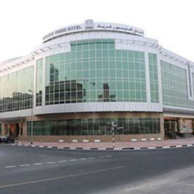 Sejur Holiday International Hotel  Embassy District vacanta Dubai