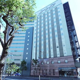 Hotel Route-Inn Oita Ekimae cazare Beppu