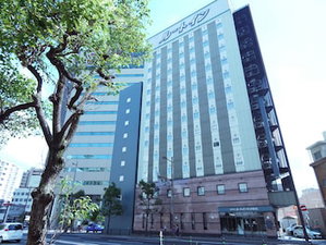 Hotel Route-Inn Oita Ekimae cazare Beppu