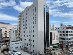 Hotel Oita Regal cazare Beppu