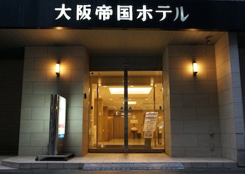 Hotel Osaka Teikoku