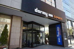 Hotel Dormy Inn Sendai Honkan cazare Sendai