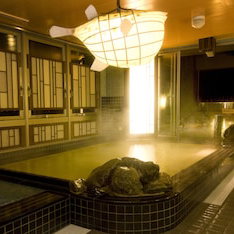 Hotel Dormy Inn Premium Shimonoseki cazare Ogori-shimogo