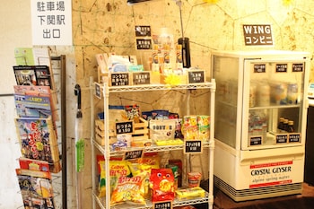Wing International Shimonoseki