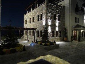 Hotel Stevalia Hotel & Spa cazare Ano Lekhonia