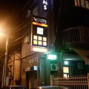 Hotel Bed And Breakfast Majesty cazare Nis