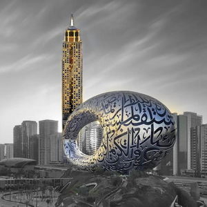 Sejur The Tower Plaza Hotel Dubai vacanta Dubai