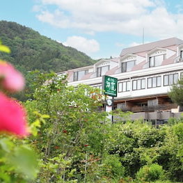Hotel Koryu cazare Fujikawaguchiko