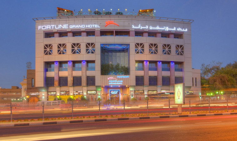 Hotel Fortune Grand Hotel, Deira, Dubai