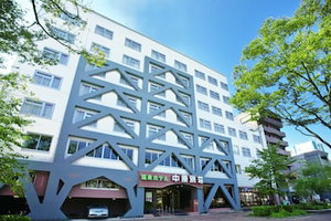 Hotel Onsen Nakahara Bessou cazare Kagoshima