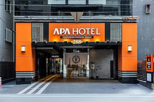 Hotel Apa Yodoyabashi Kitahama-Ekimae cazare Kobe