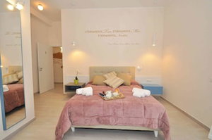 Hotel Residenza Eleonora - Amami Viaggi Collection cazare Salerno