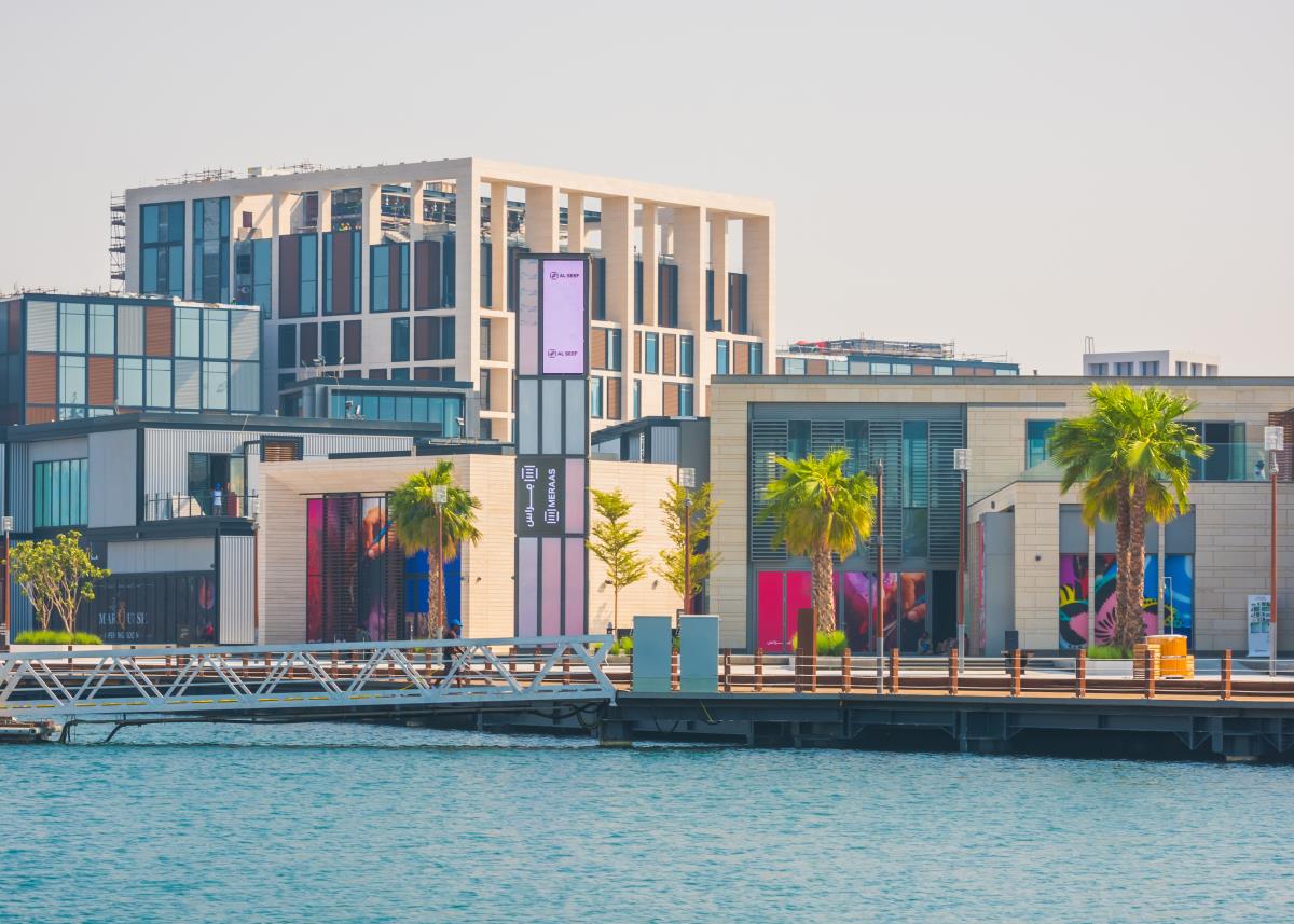 Hotel Hampton By Hilton Dubai Al Seef
