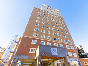 Hotel Toyoko Inn Yokohama-Sen Fuchinobe-Eki Minami-Guchi cazare Sagamihara