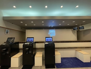 Toyoko Inn Kanazawa Kenrokuen Korinbo