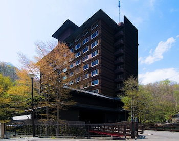 Hotel Boro Noguchi Noboribetsu
