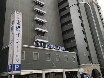 Toyoko Inn Yokohama Stadium-Mae No.1