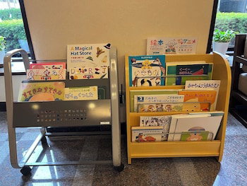 Route-Inn Mikawa Inter