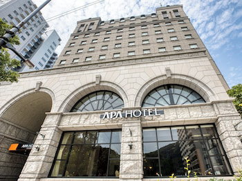 Hotel Apa Hotel Matsuyama-Jo-Nishi