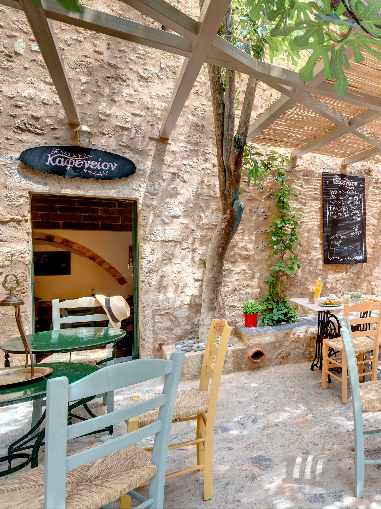 Ritsos Guesthouse Monemvasia