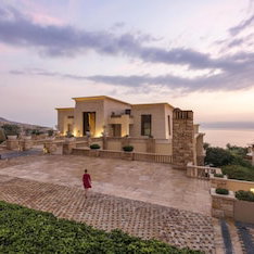 Sejur Kempinski Ishtar vacanta Ma`in