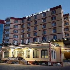 Hotel Petra Canyon Hotel Petra cazare Wadi Musa