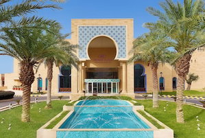 Hotel Crowne Plaza Jordan Dead Sea Resort & Spa cazare Ma`in